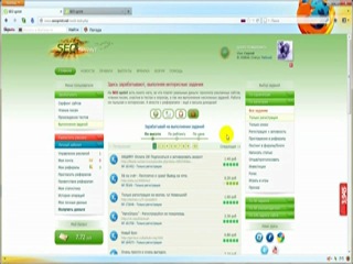 заработать forex заработать forex